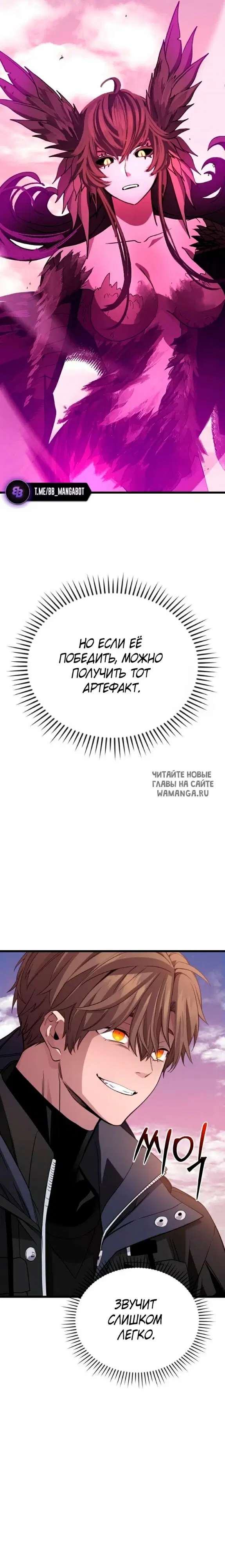 Page 28.000