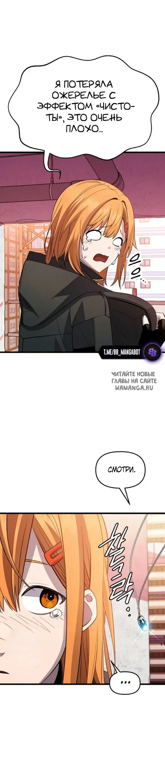 Page 28.000