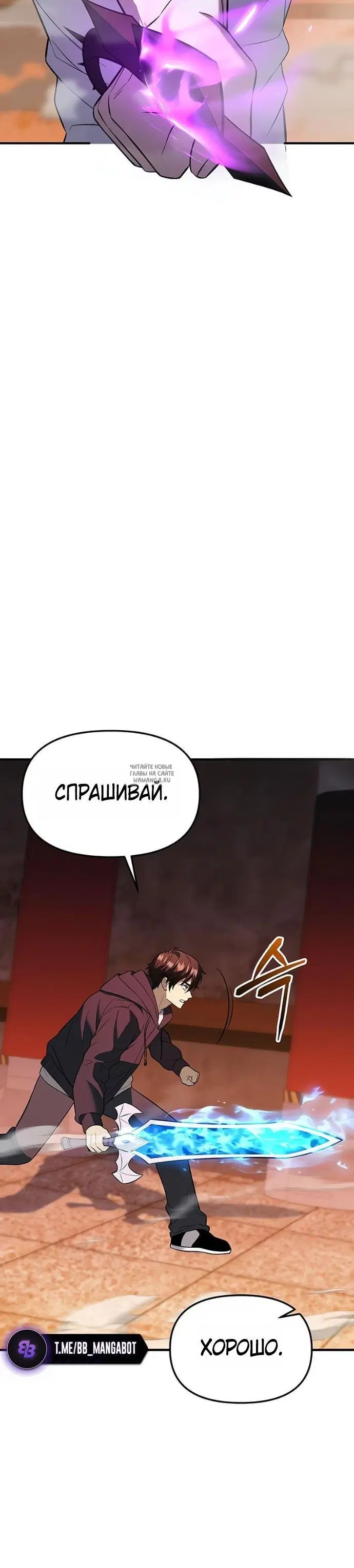 Page 28.000