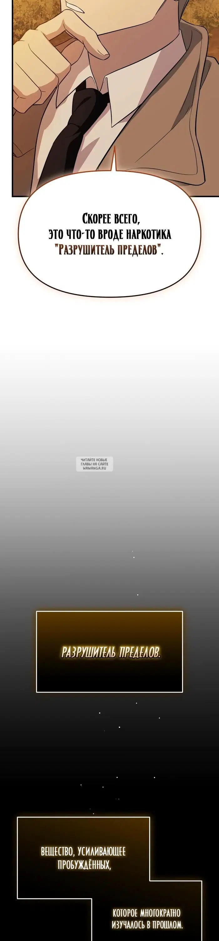 Page 28.000
