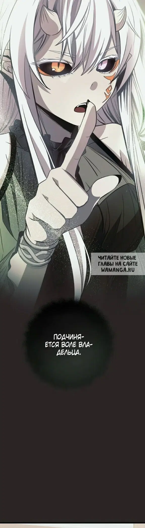 Page 29.000