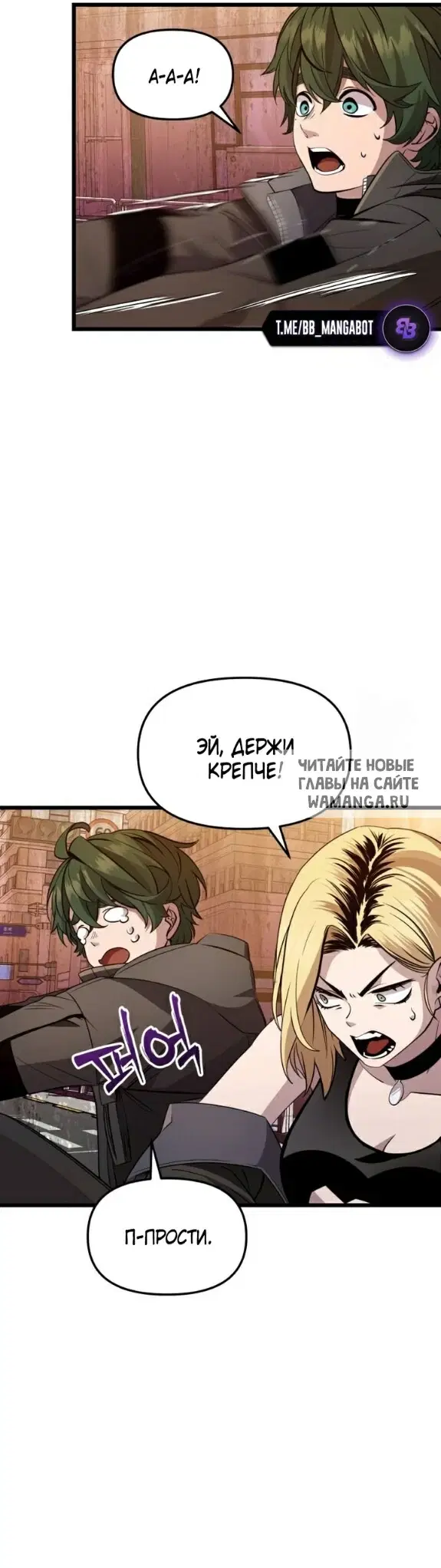 Page 29.000
