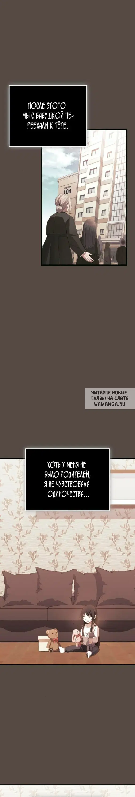 Page 29.000