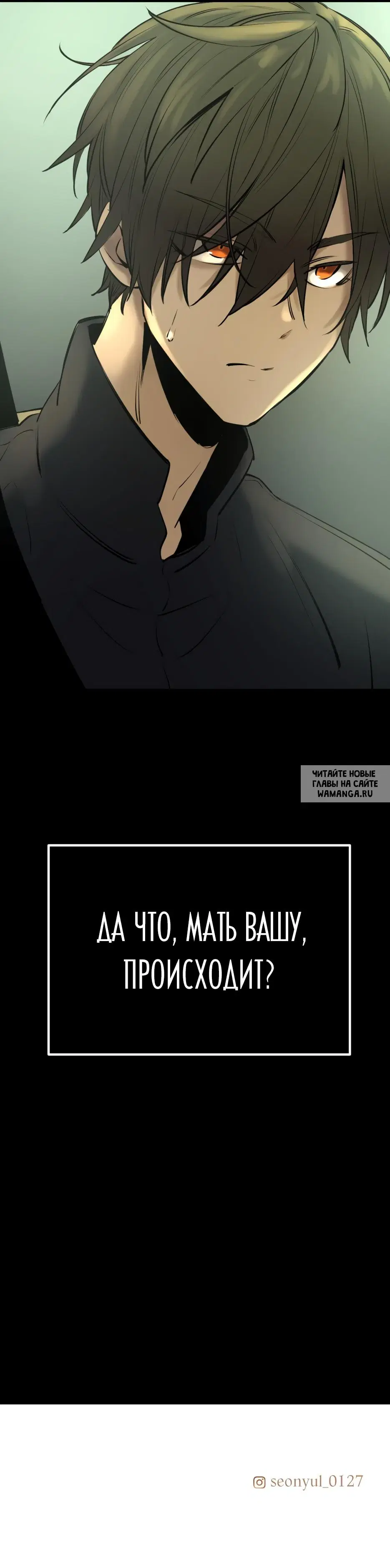 Page 20.000