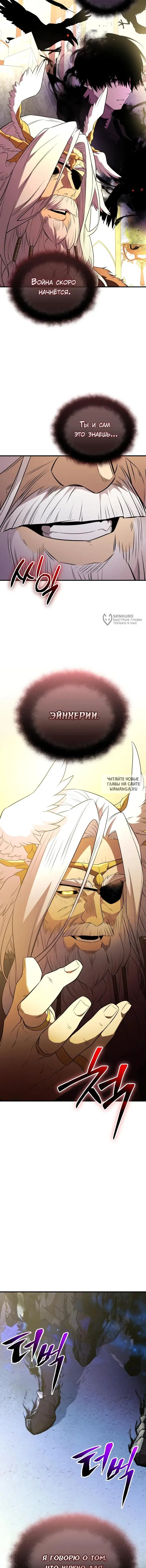 Page 20.000