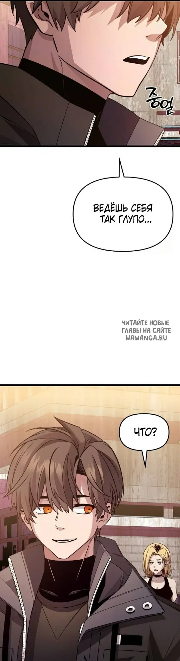 Page 20.000