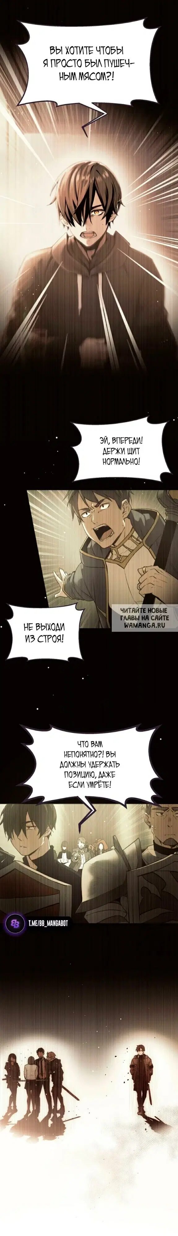 Page 20.000