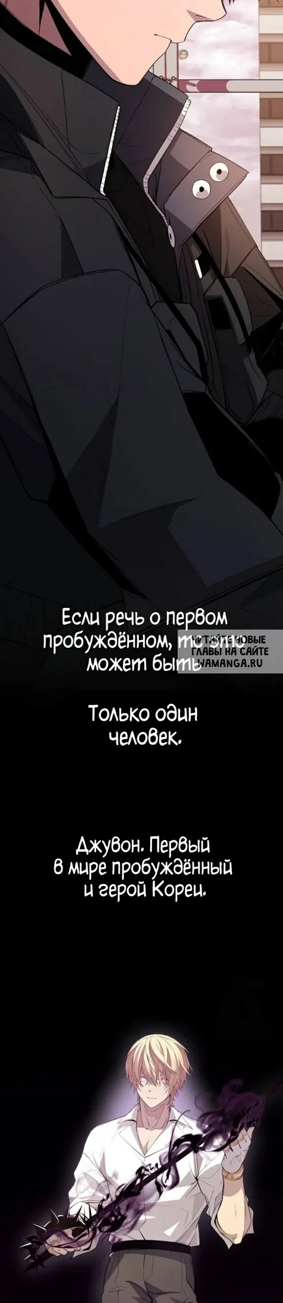 Page 20.000