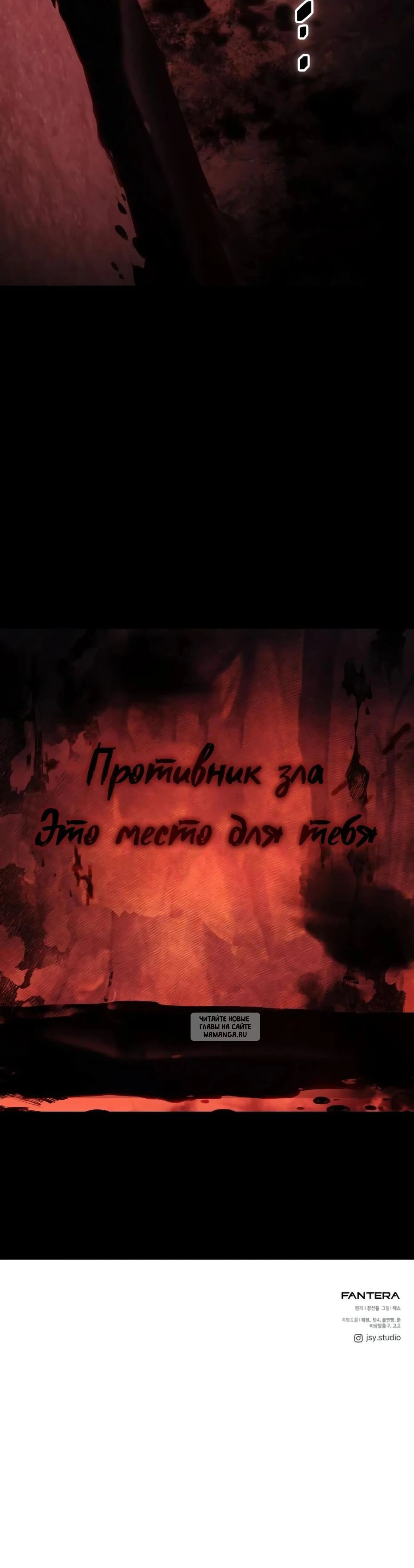 Page 20.000