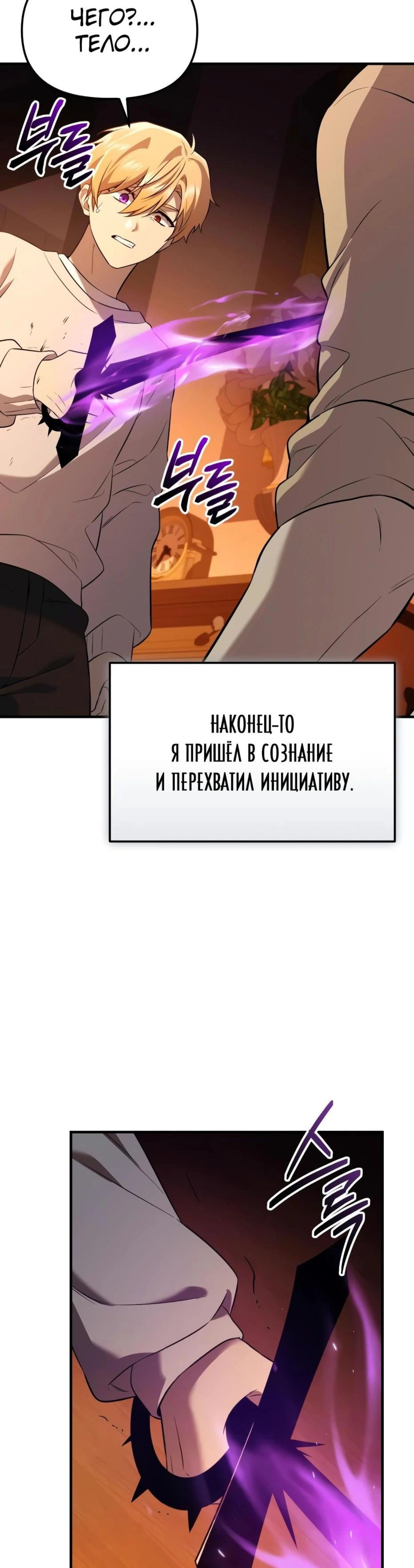 Page 20.000