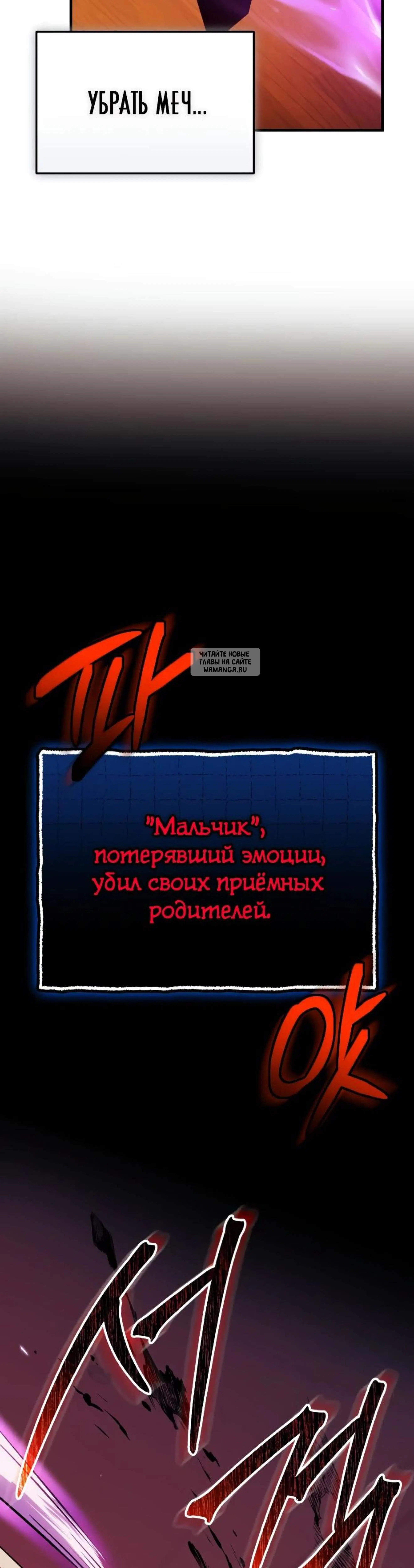 Page 20.001