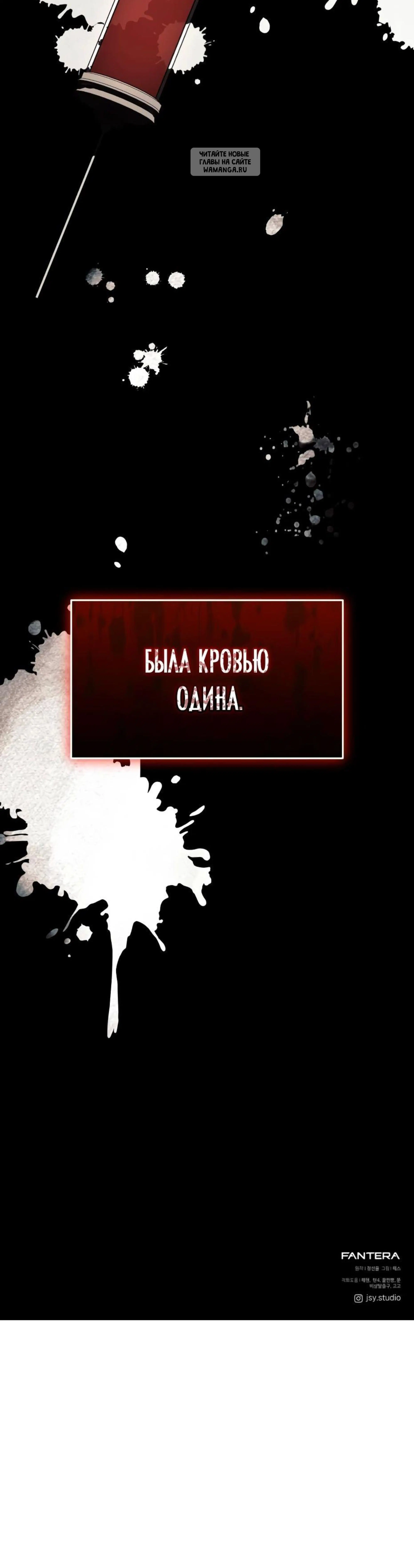 Page 20.001