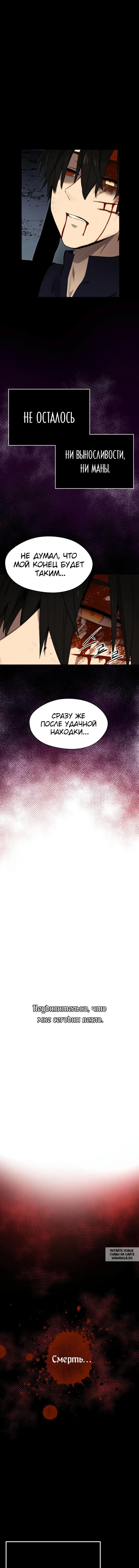 Page 21.000