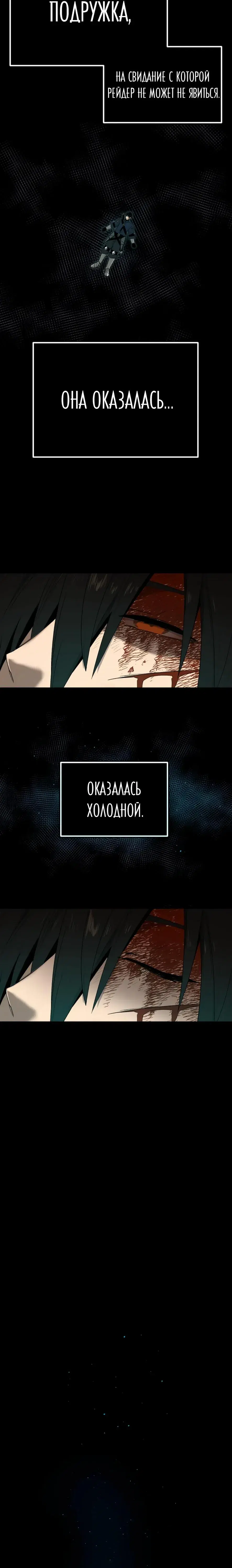 Page 21.001