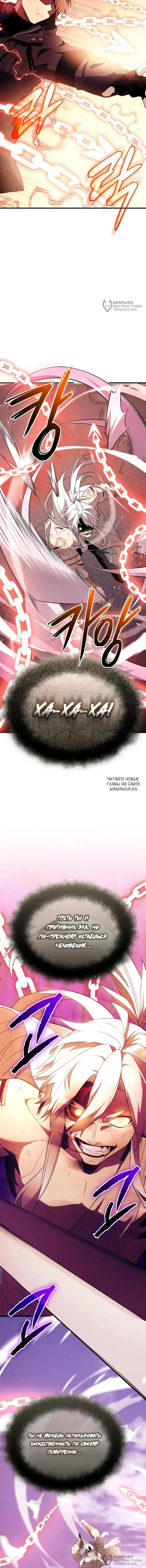 Page 21.000