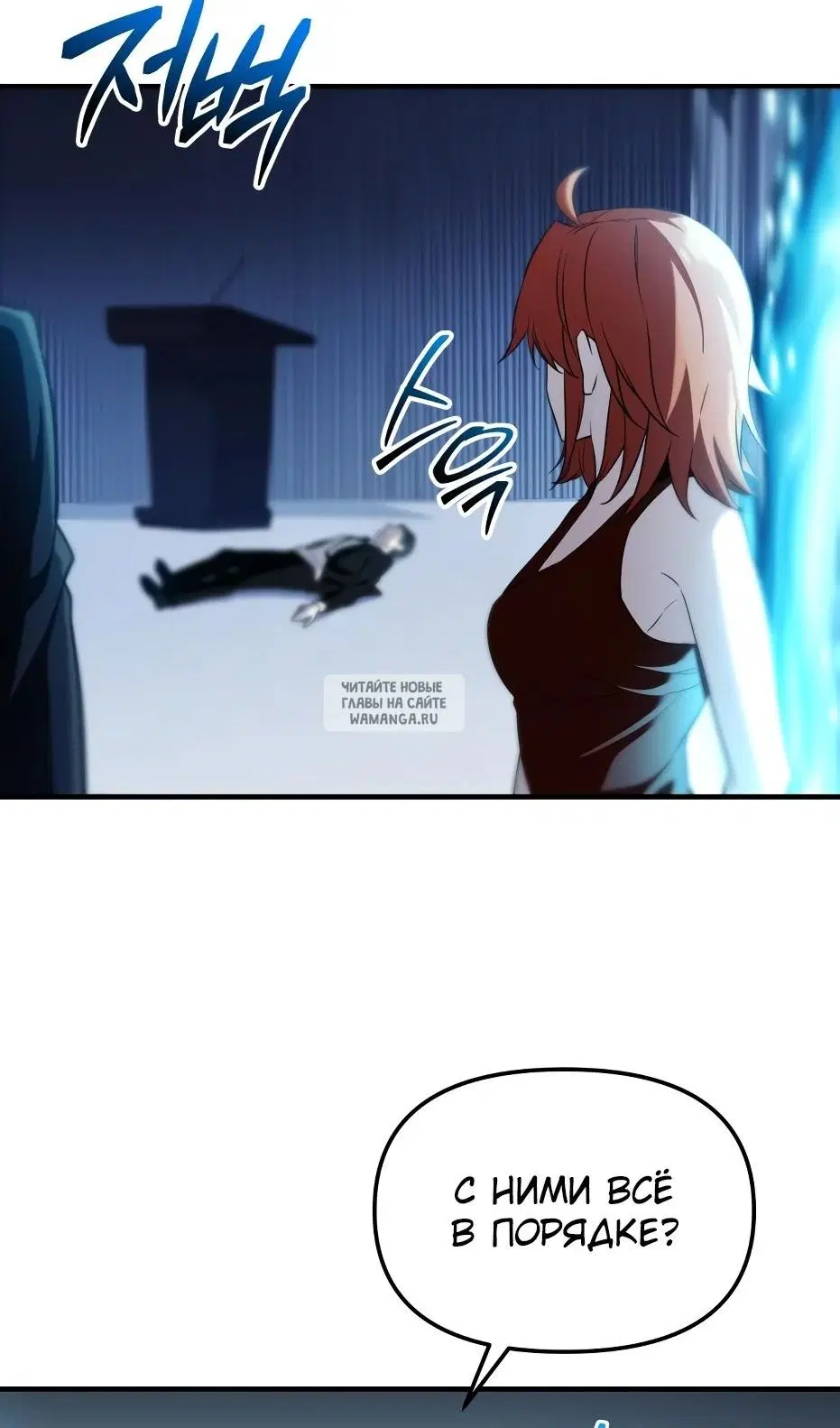 Page 21.000