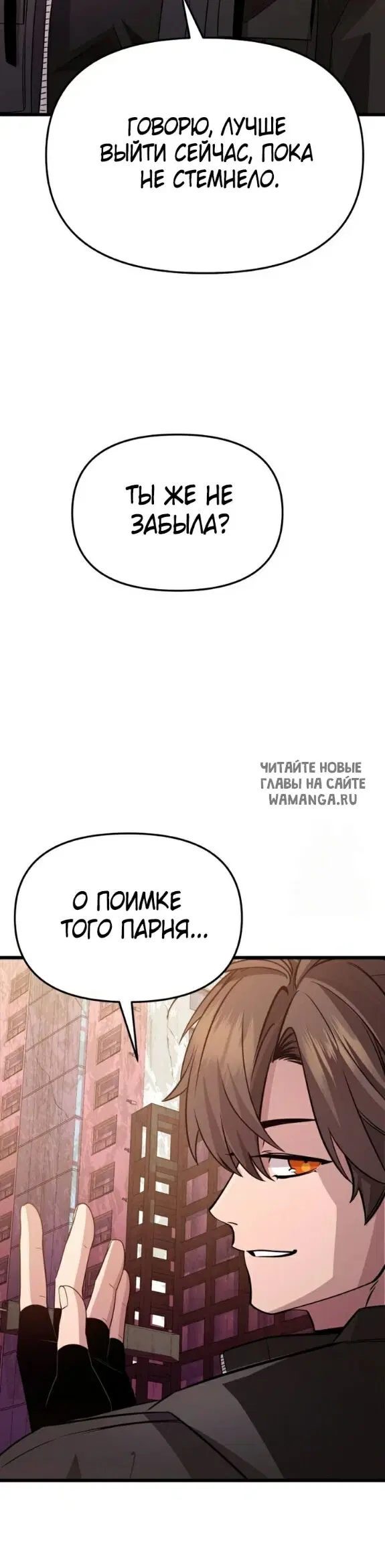Page 21.000