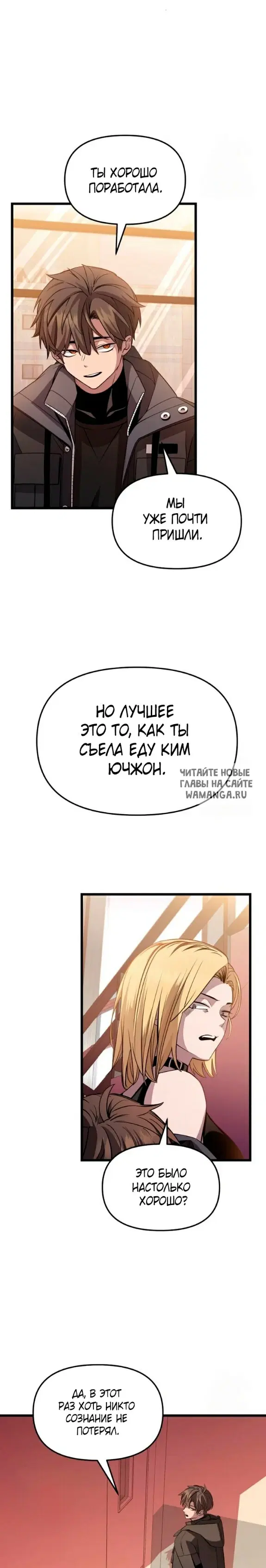 Page 21.000