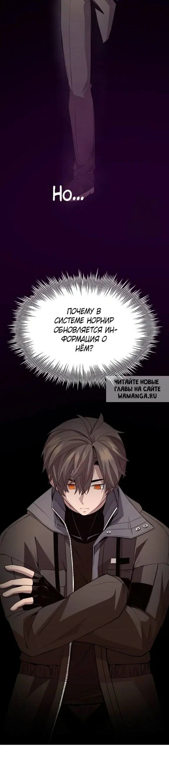 Page 21.000