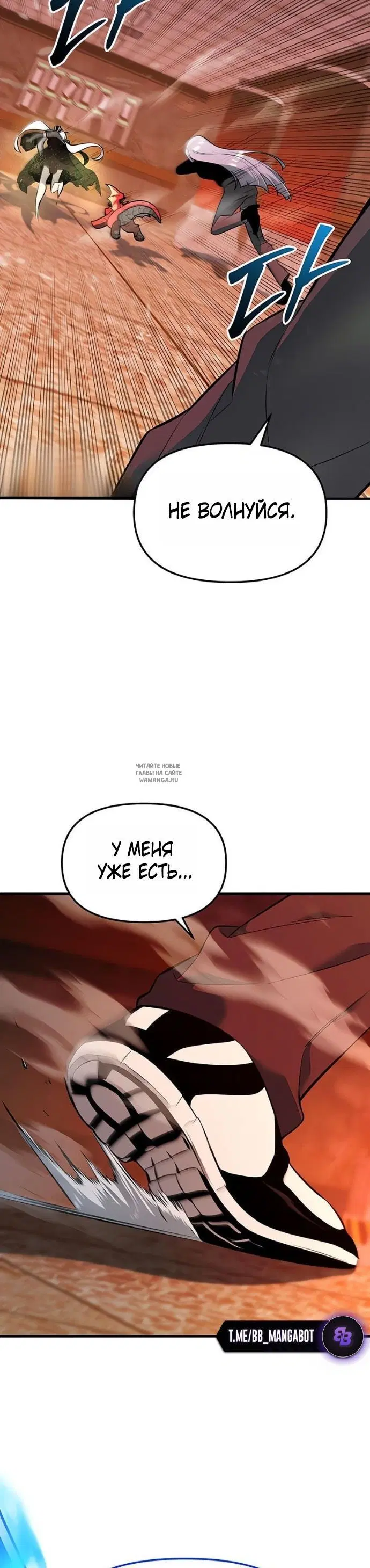 Page 21.000