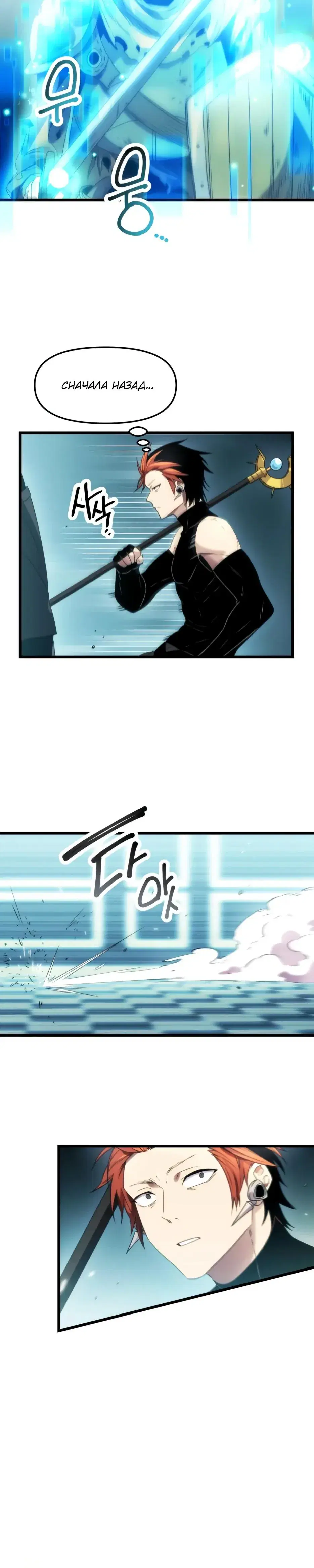 Page 2.001