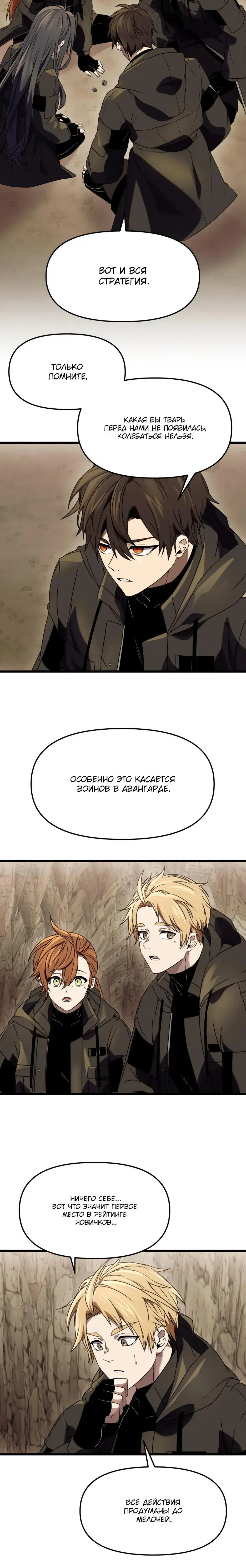 Page 2.001