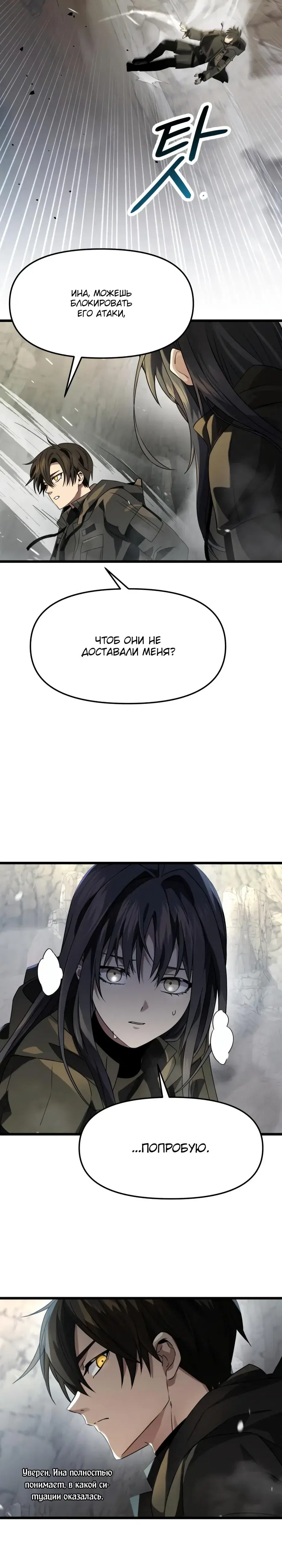 Page 2.001