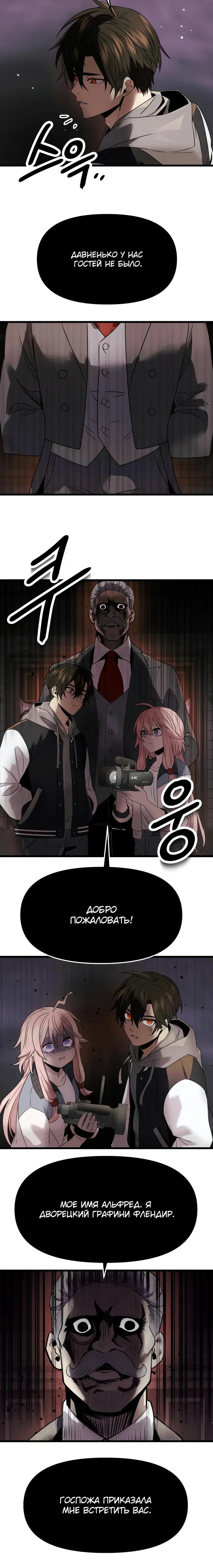 Page 2.001