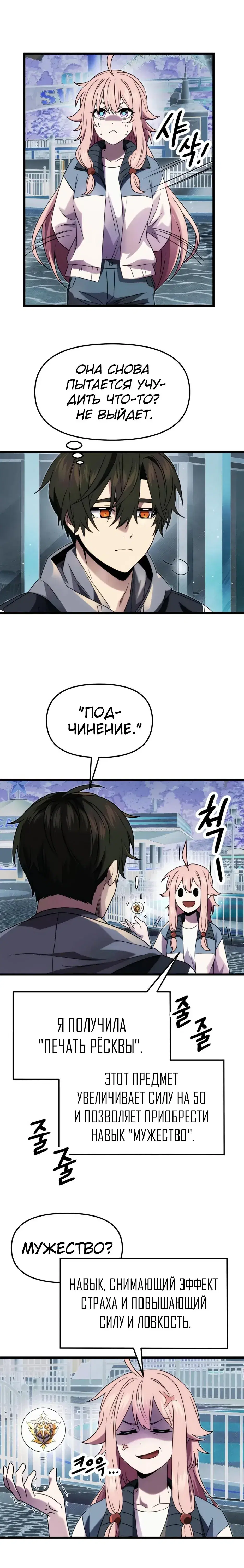 Page 2.001