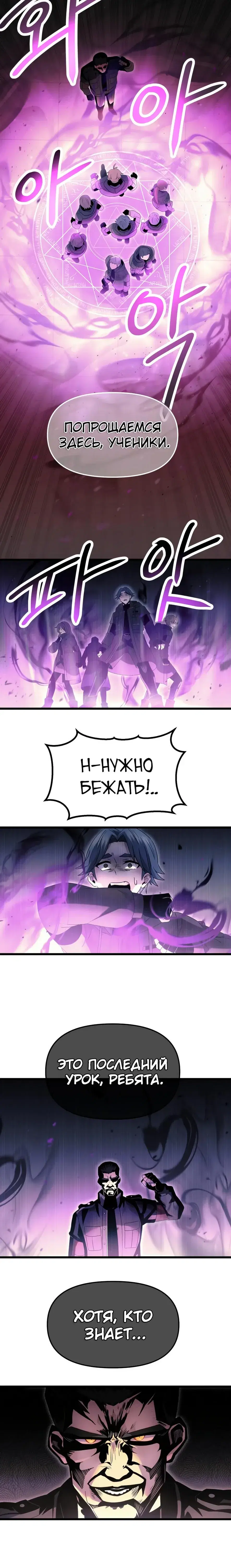 Page 2.001