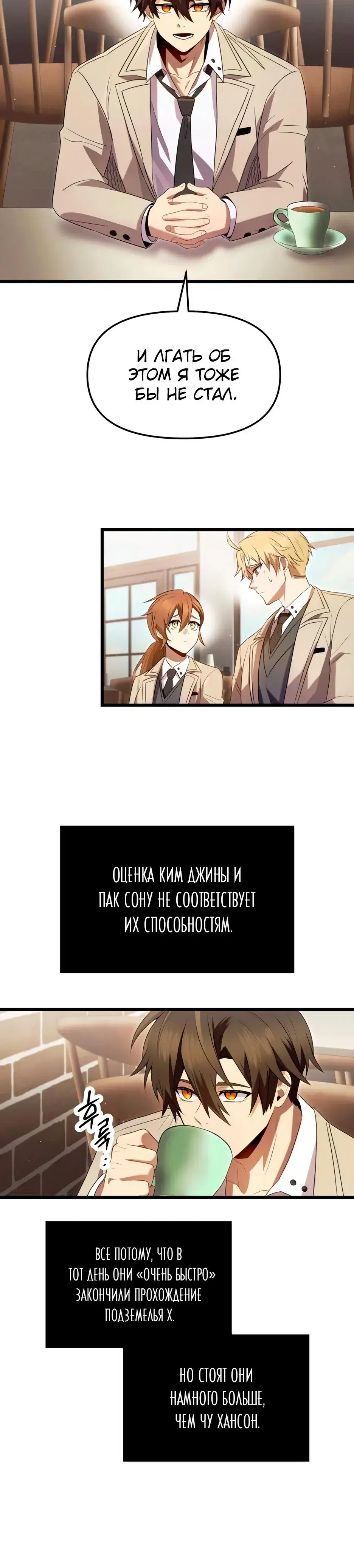 Page 2.001
