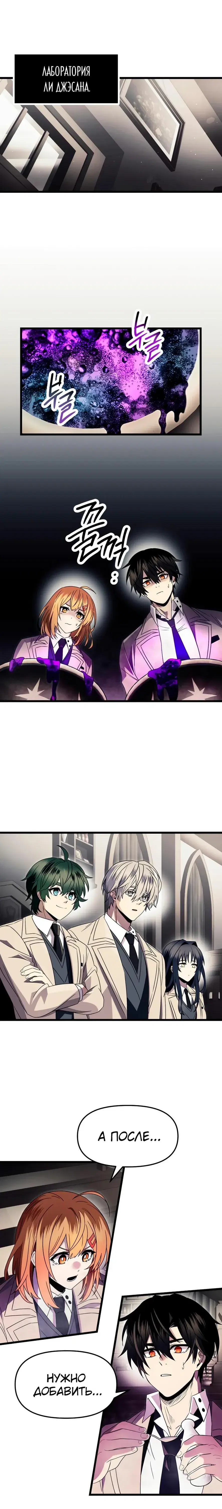 Page 2.001