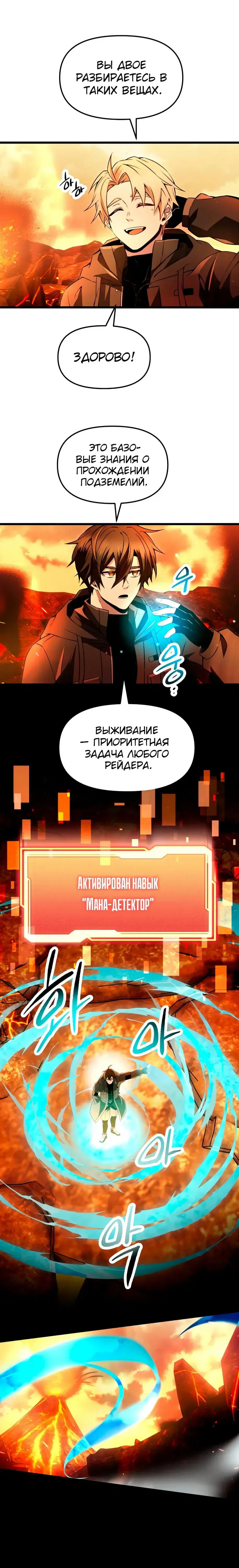 Page 2.001