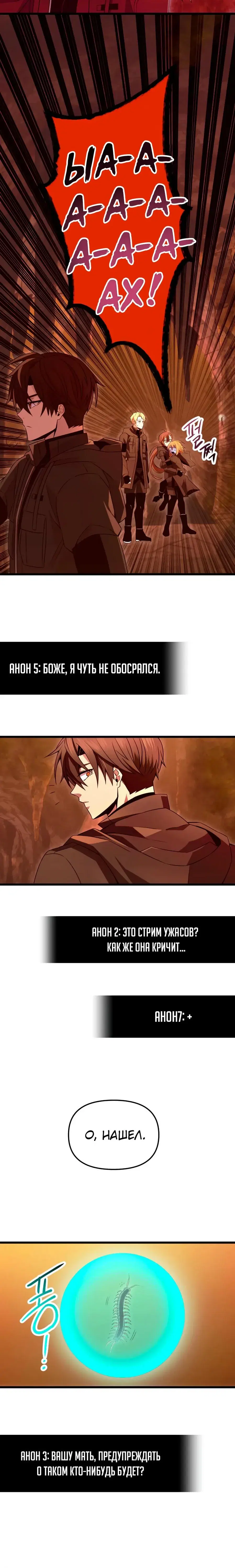 Page 2.001