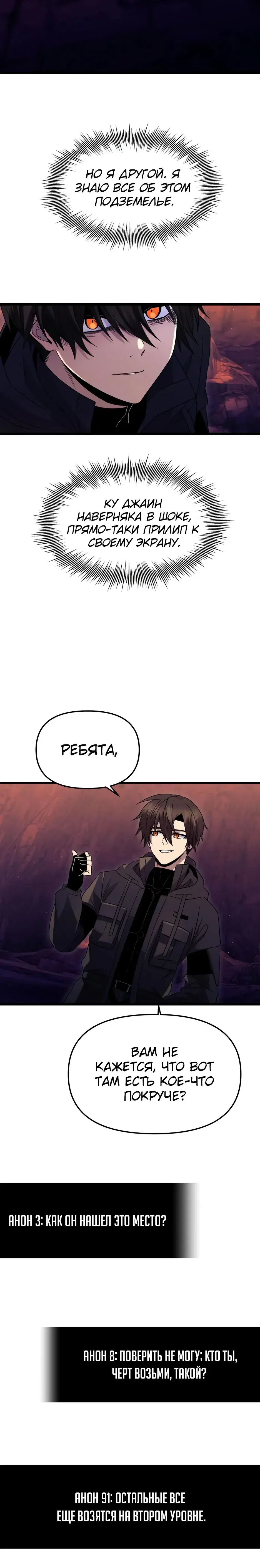 Page 2.001