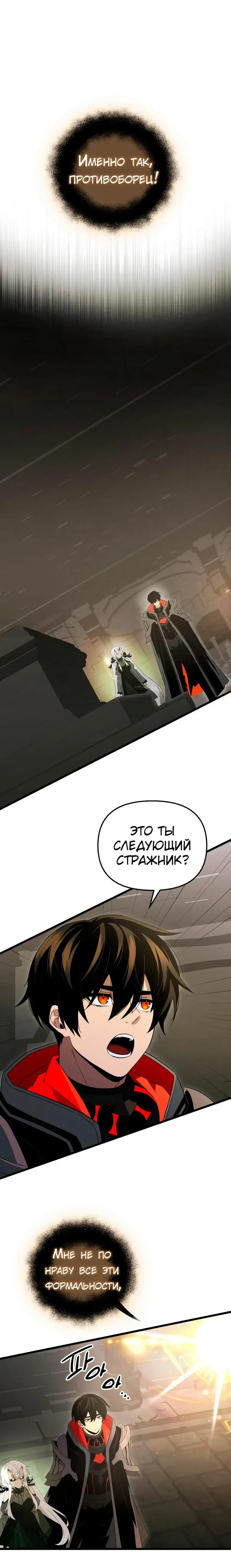 Page 2.001
