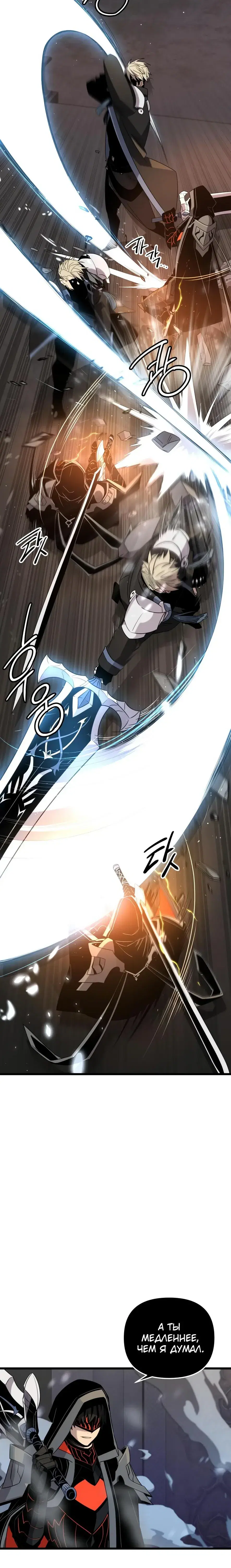 Page 2.001