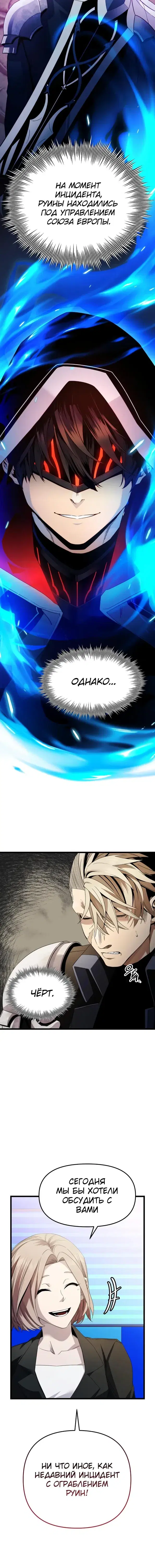 Page 2.001