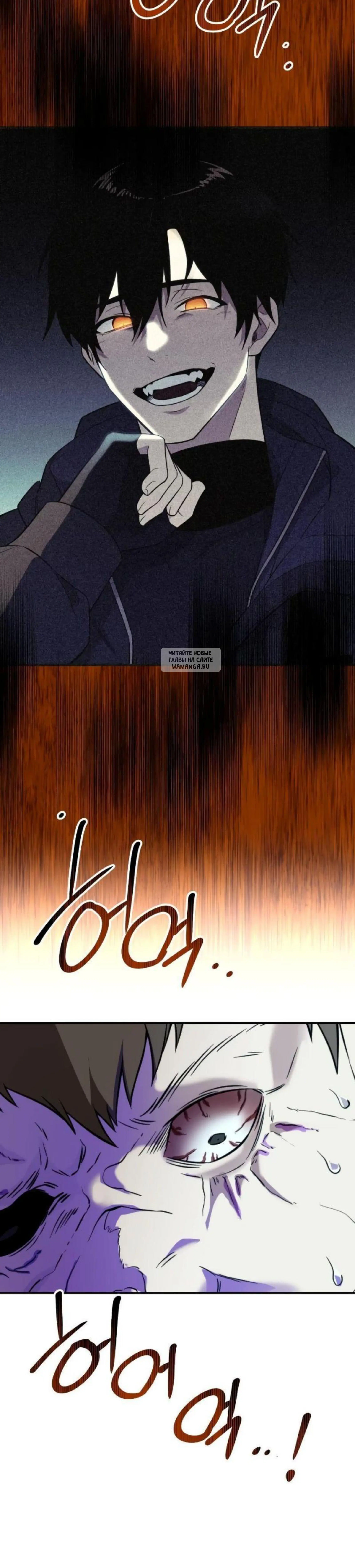 Page 2.001