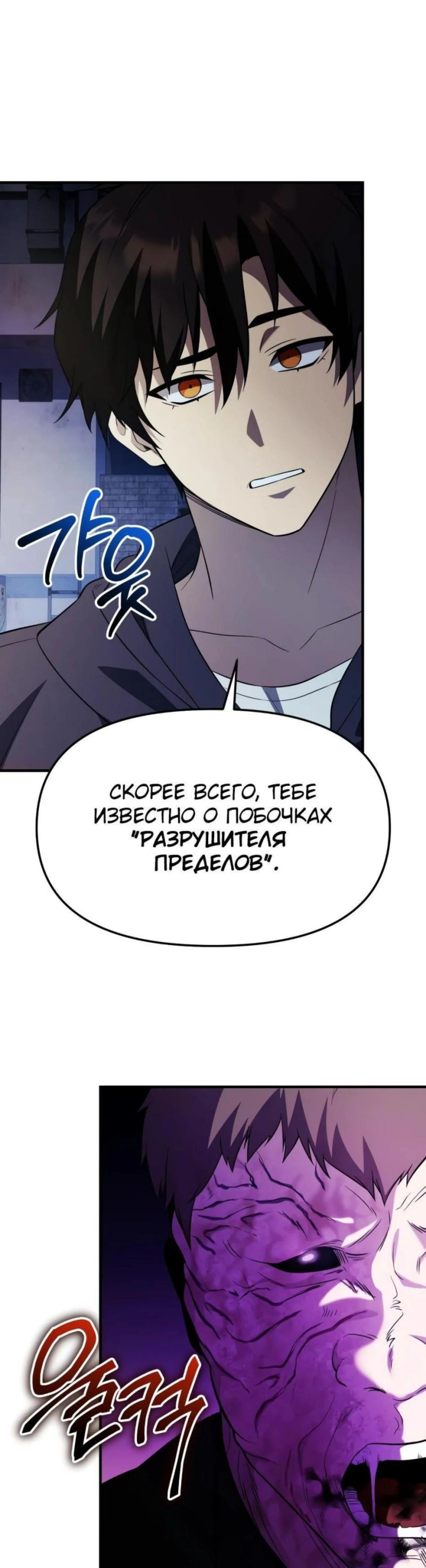 Page 2.002