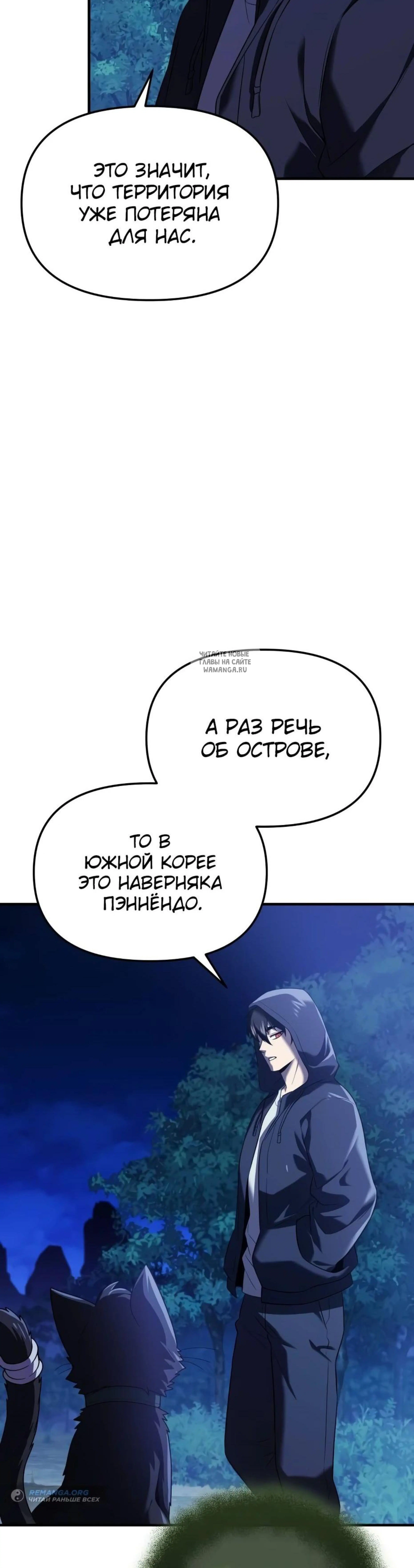 Page 2.001