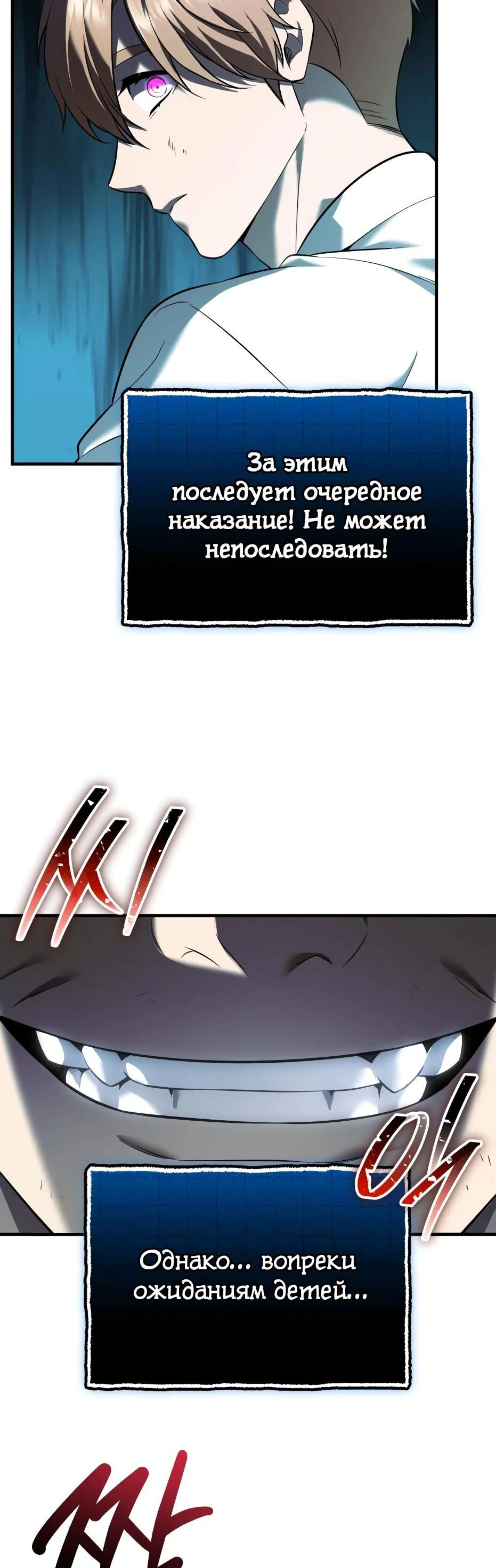 Page 2.002