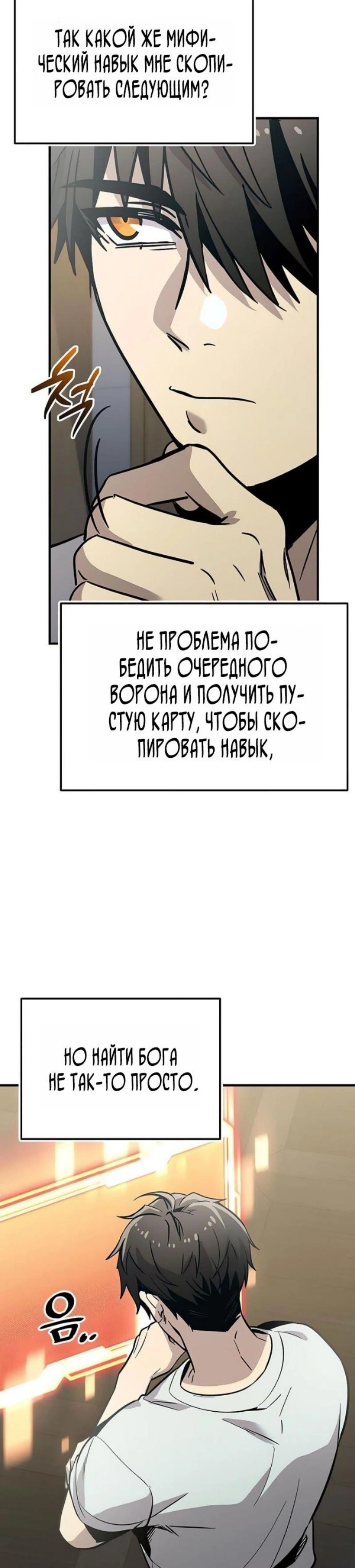 Page 2.000