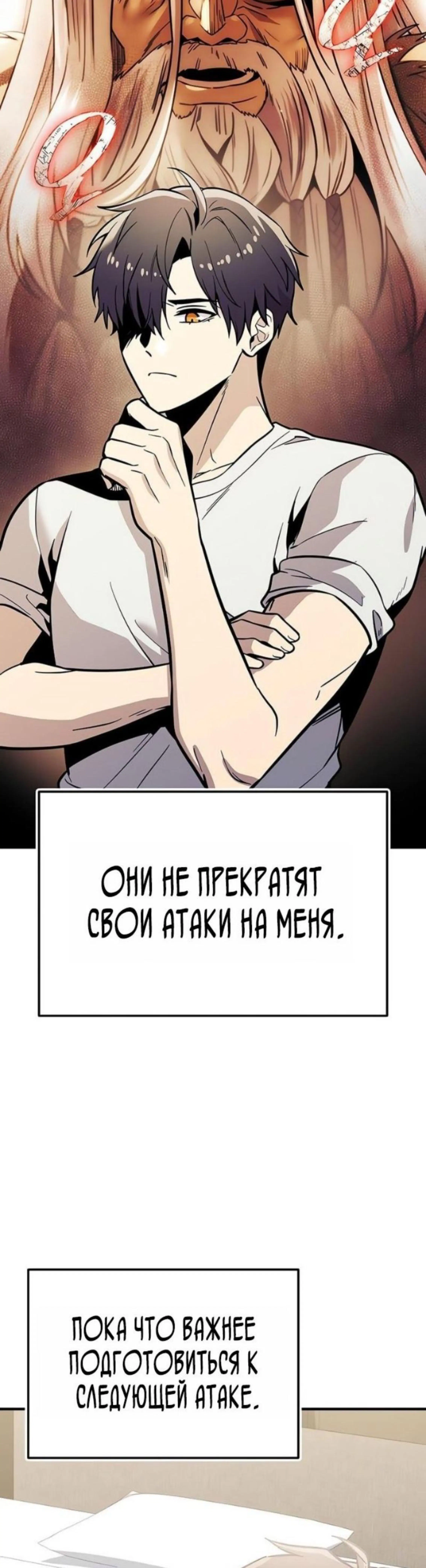 Page 2.002