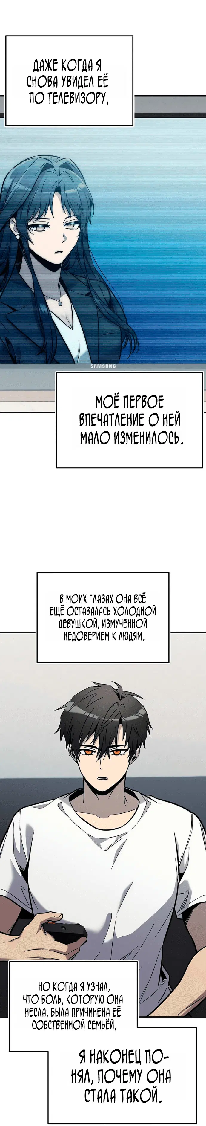 Page 2.001