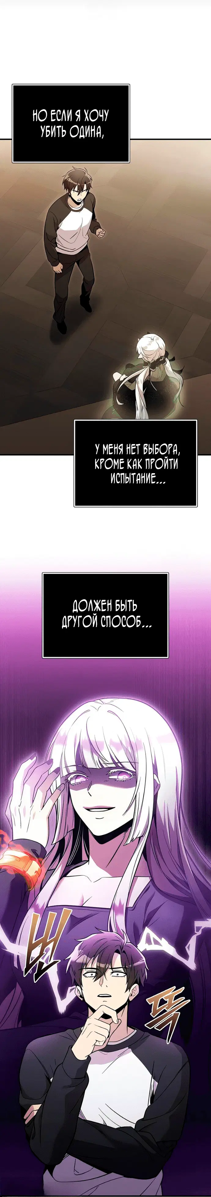 Page 2.001