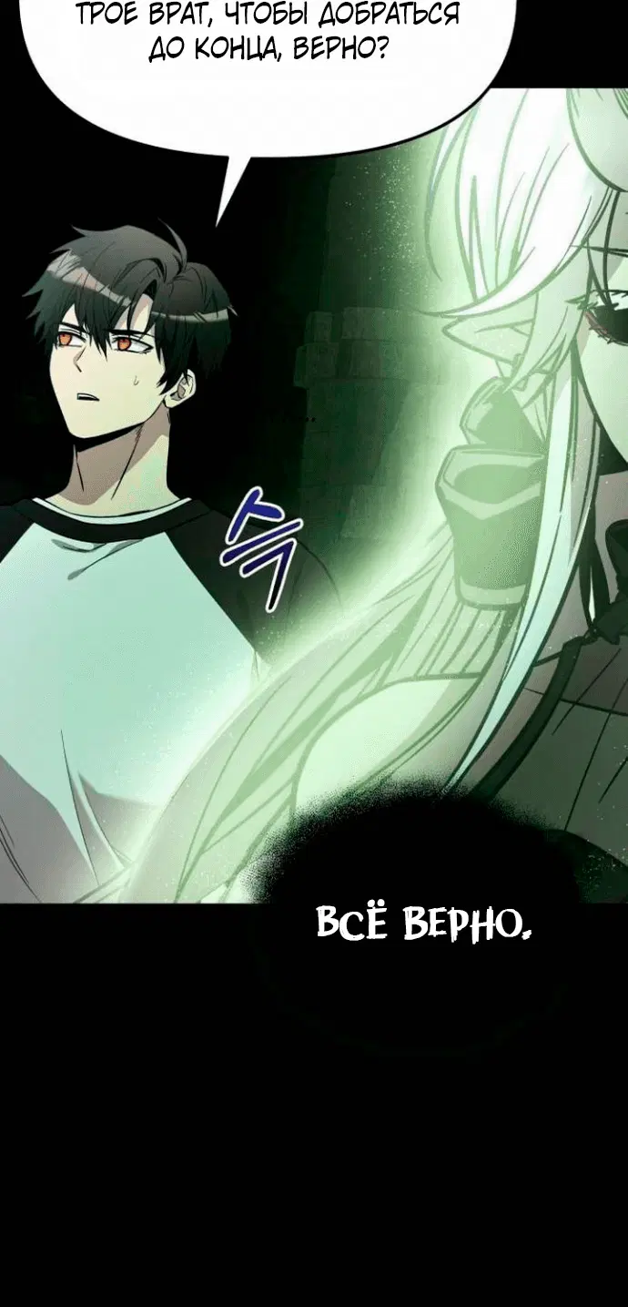 Page 2.001