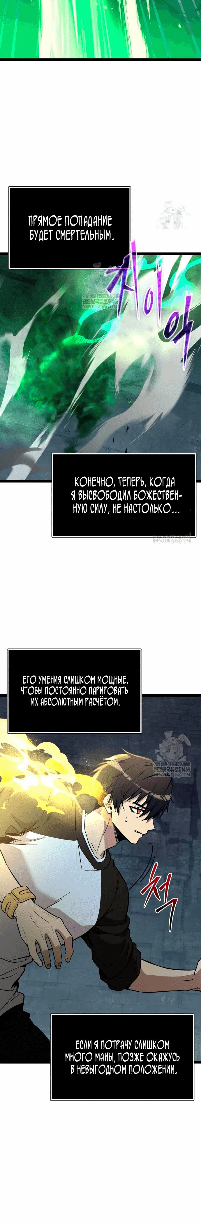Page 2.001