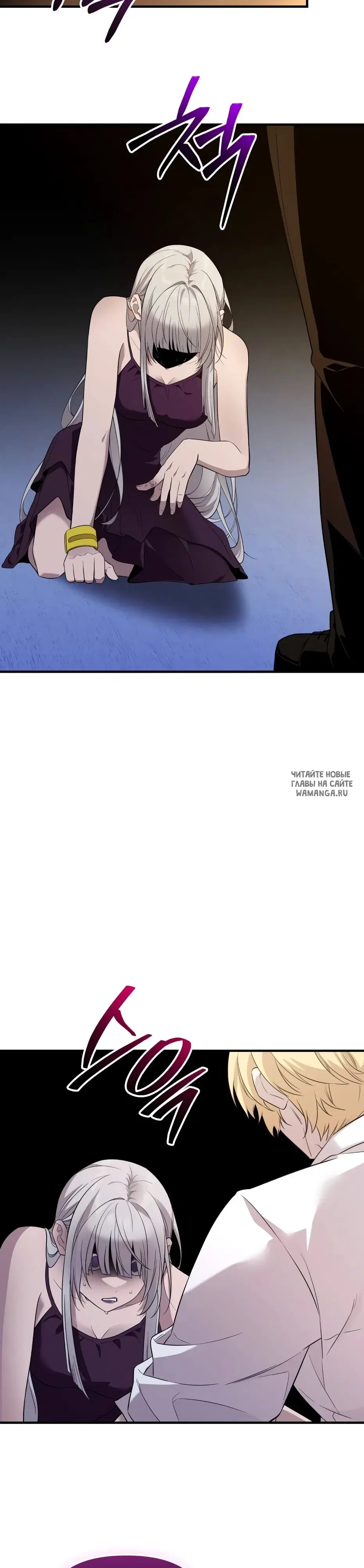 Page 22.000