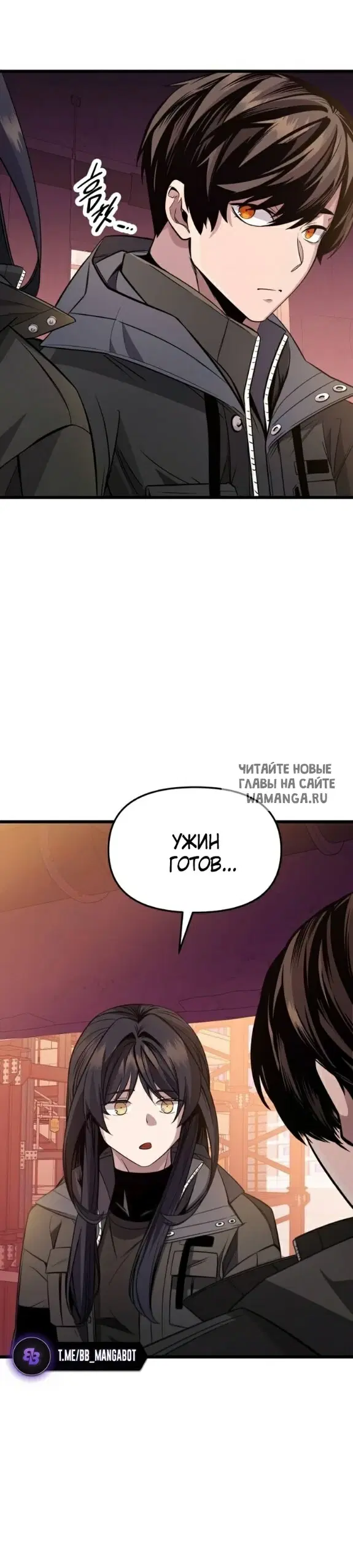 Page 22.000